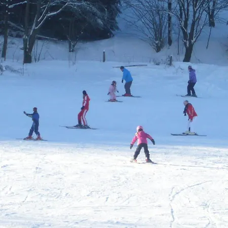 Hausamaarbach Будинок відпочинку *